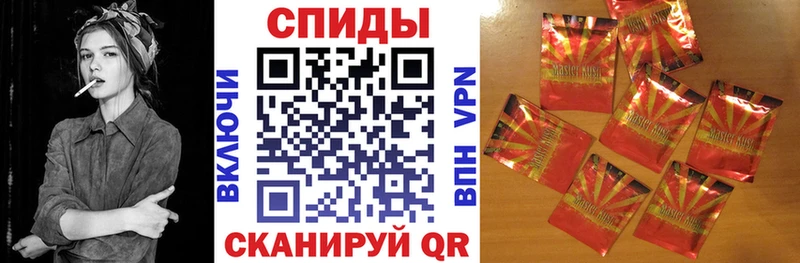 kraken маркетплейс  Сергач  Бутират вода  купить закладку 