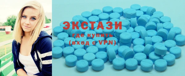 мет Пересвет