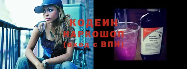кокс Остров