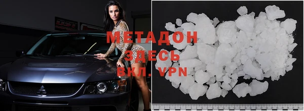 кокс Остров