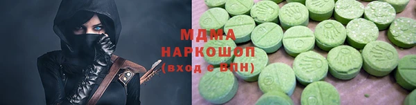 стаф Осташков