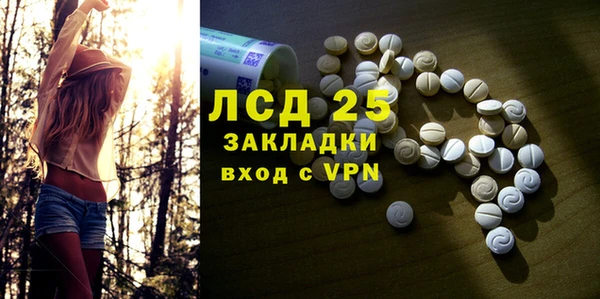 кокс Остров