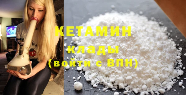 стаф Осташков