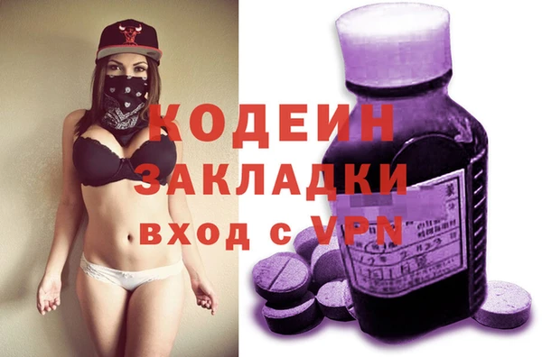 кокс Остров