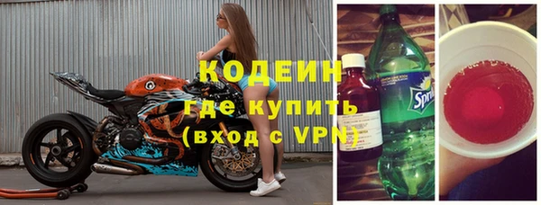 кокс Остров