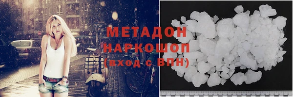 кокс Остров