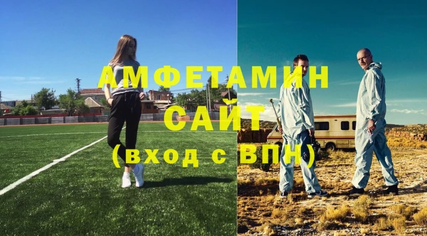 синтетический гашиш Переславль-Залесский
