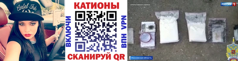 Меф mephedrone Сергач