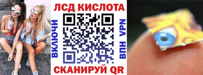 купить сайты Сергач Наркотические марки 1,8мг